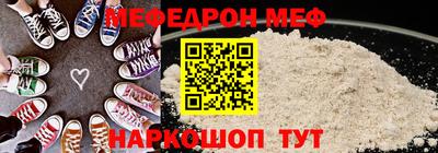 каннабис Донской