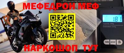 МДПВ Дубна