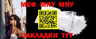 МДПВ Дубна