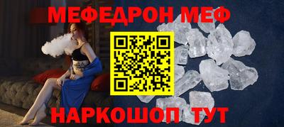 МДПВ Дубна