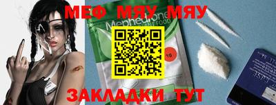 каннабис Донской