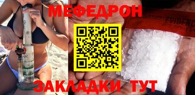 МДПВ Дубна