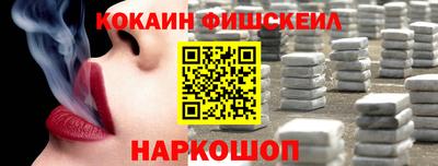 каннабис Донской