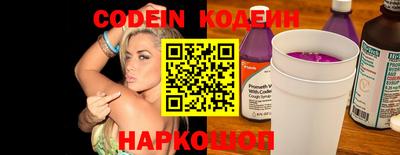 каннабис Донской
