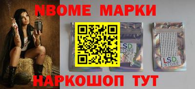 каннабис Донской