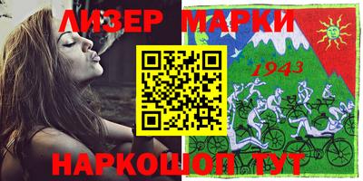 каннабис Донской