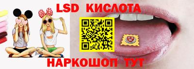 МДПВ Дубна