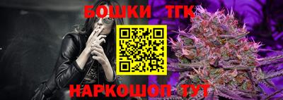 каннабис Донской