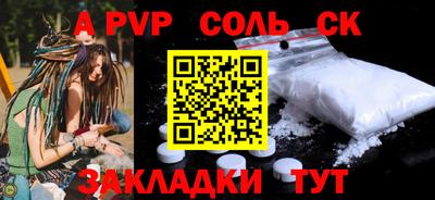 МДПВ Дубна