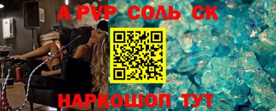 МДПВ Дубна