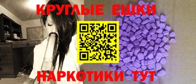 МДПВ Дубна