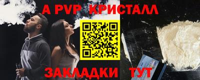 МДПВ Дубна
