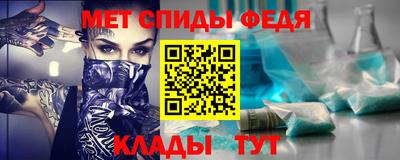 МДПВ Дубна