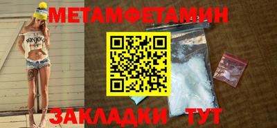 МДПВ Дубна