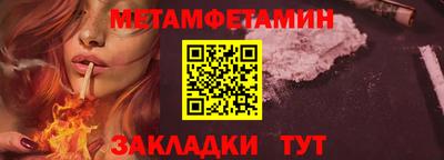 каннабис Донской