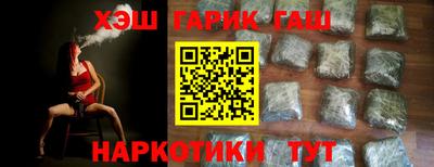 spice Донецк