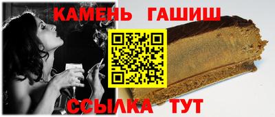 каннабис Донской
