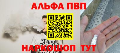 МДПВ Дубна