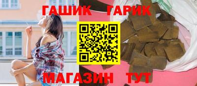 spice Донецк