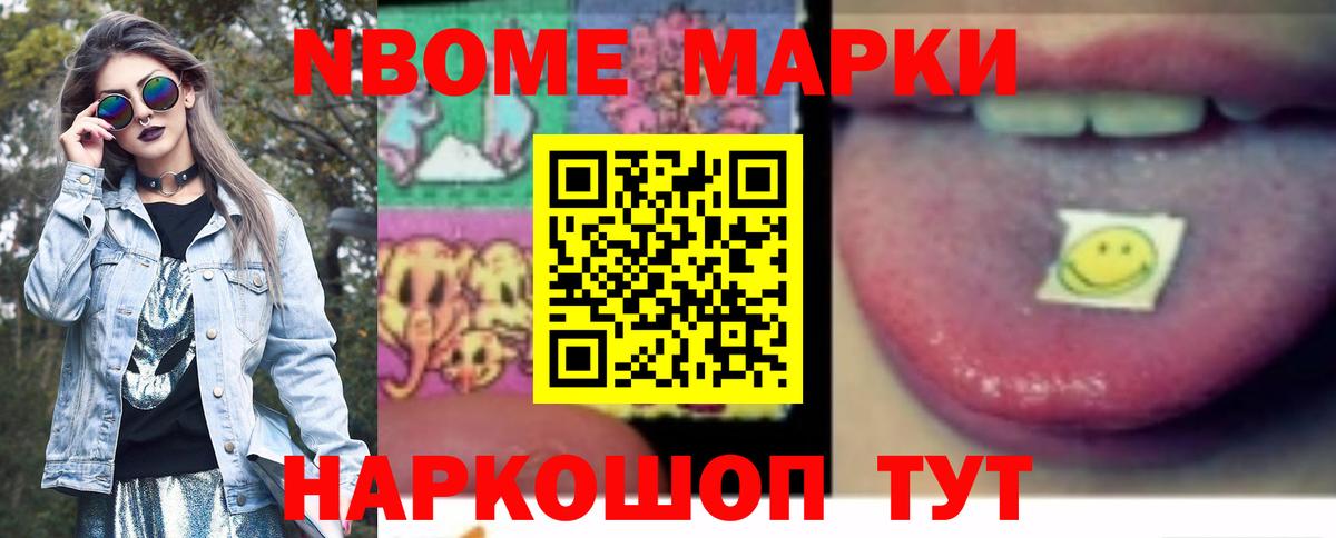 Лсд 25 экстази кислота  Вход с VPN  ЛСД экстази ecstasy  Радужный 